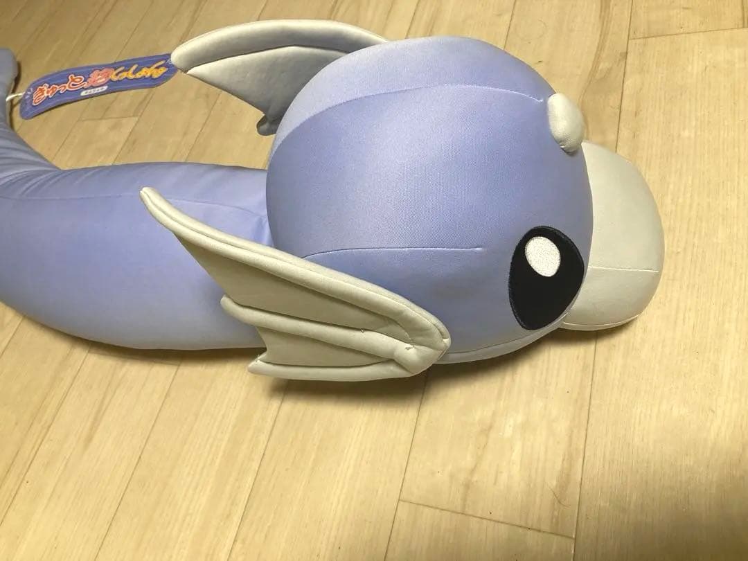 ミニリュウ ぎゅっと抱くっしょん