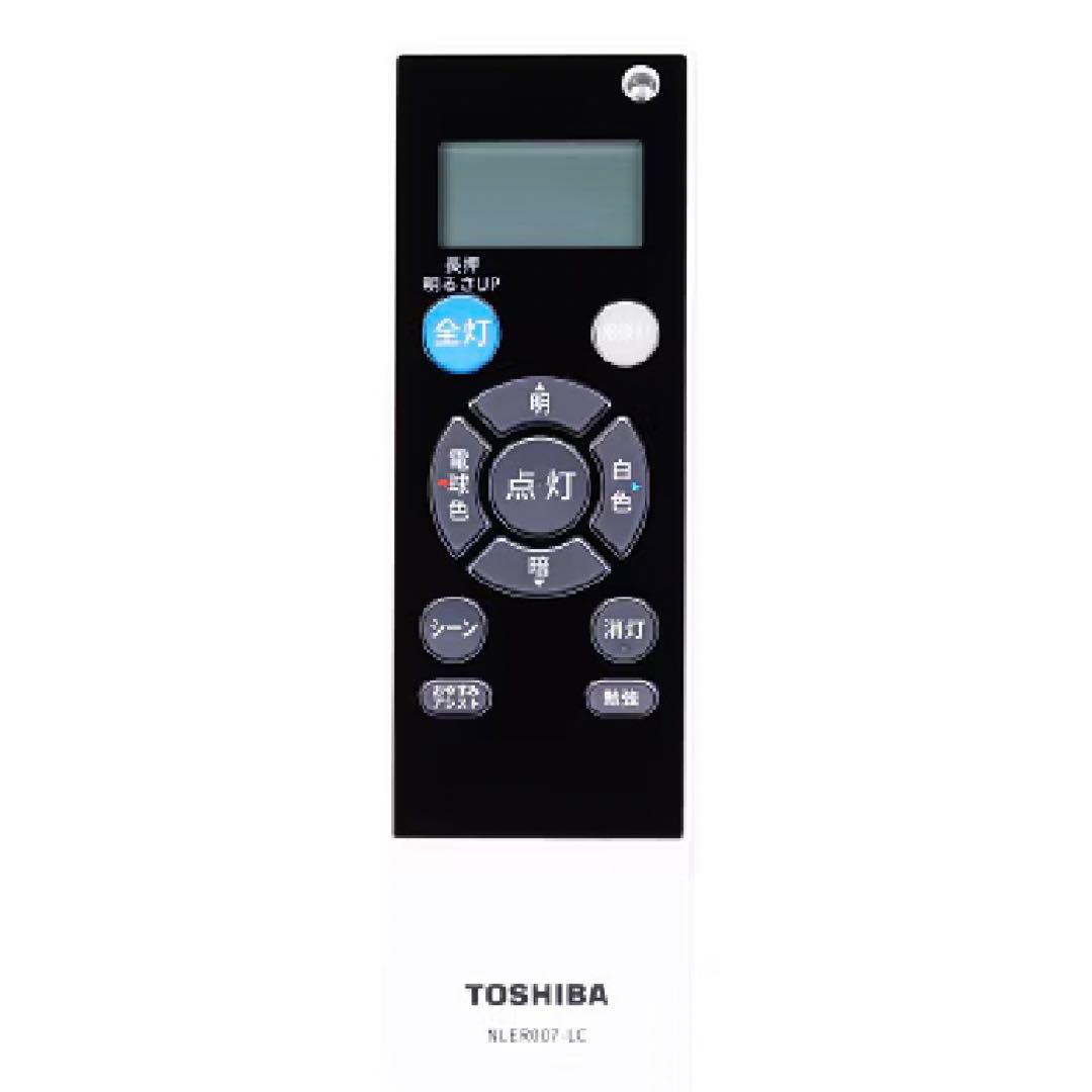 東芝（TOSHIBA) LEDシーリング NLEH08K02B-LC　主に8畳用