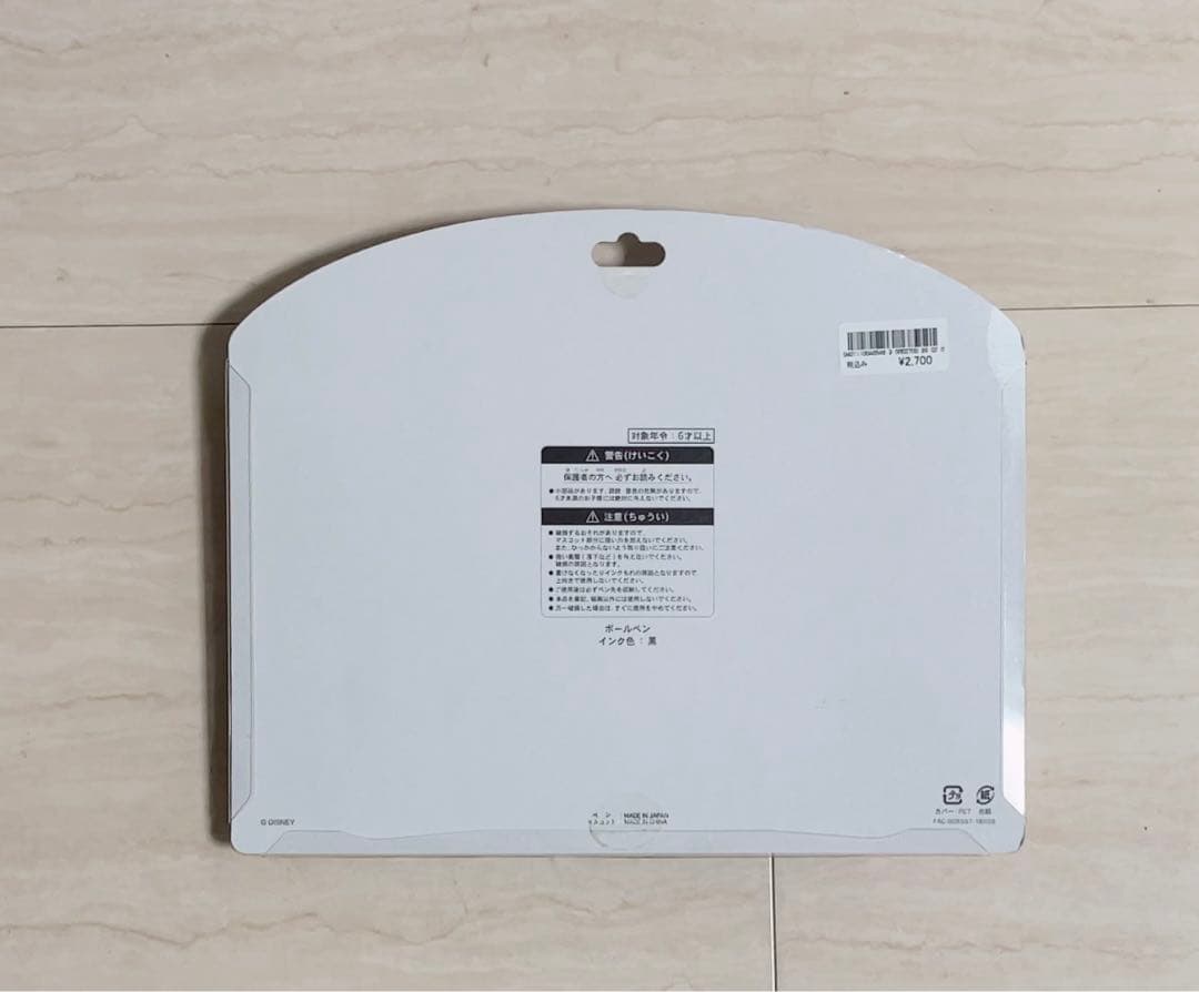 最終値下げ‼️ ディズニーランド　リゾート　ボールペンセット　35周年　レア