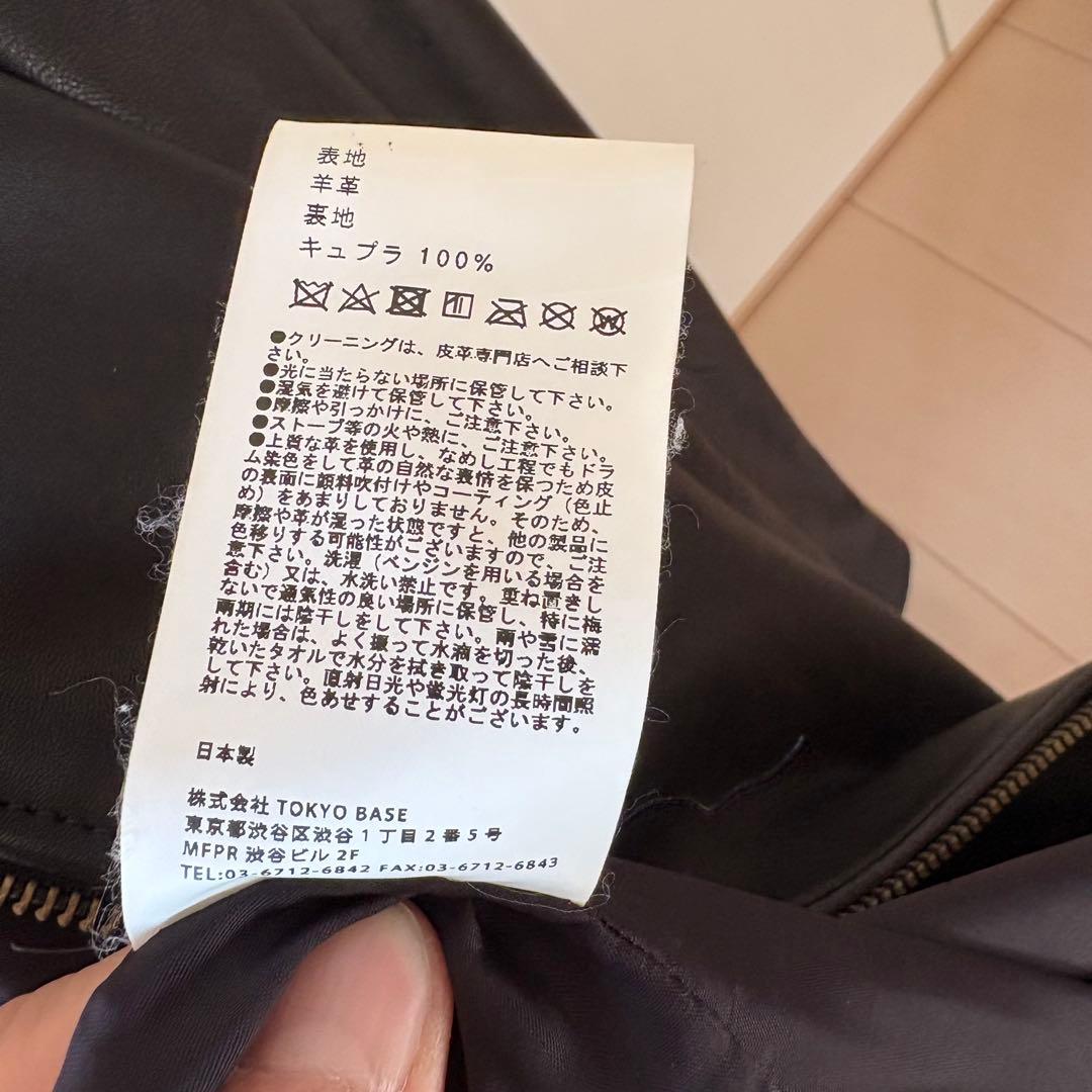 と*ぼ様 UNITED TOKYOラムレザーシングルライダースジャケット