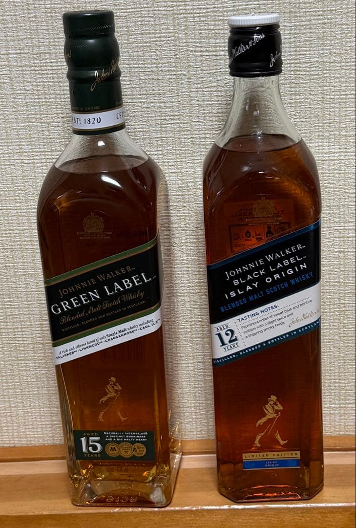 ジョニーウォーカー グリーンラベル＆アイラ セット　送料込み