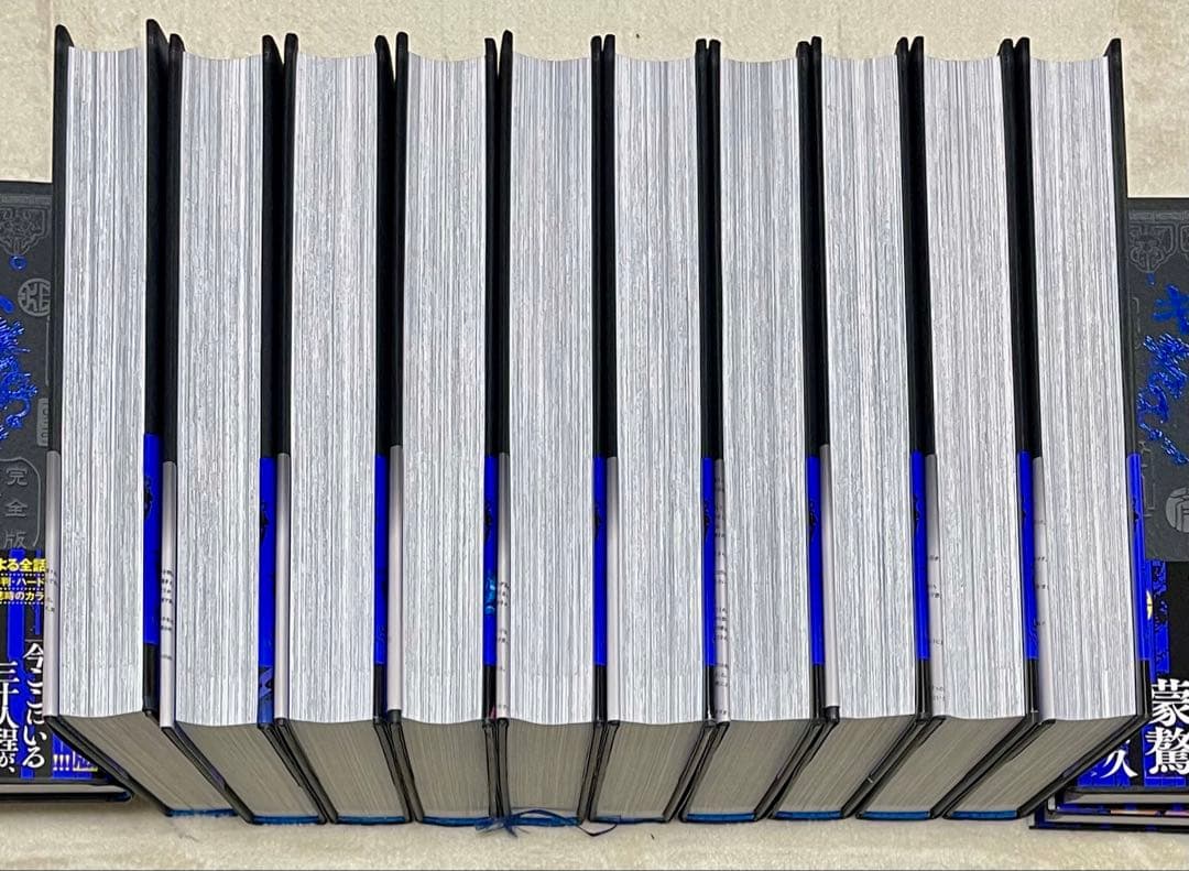 キングダム完全版 全巻初版 全巻セット 全巻帯、しおり付き 原泰久