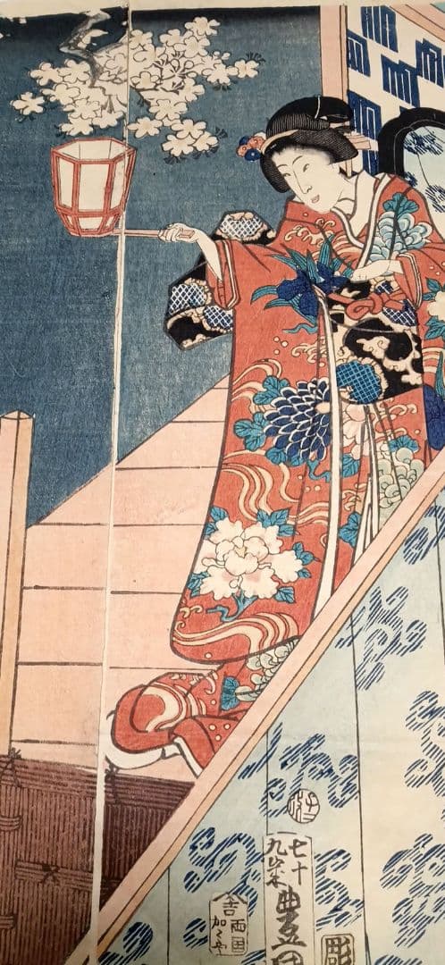 浮世絵版画、見立源氏琴碁書画之内遠音のあはせもの三枚綴り、三代豊国画元治元年出版