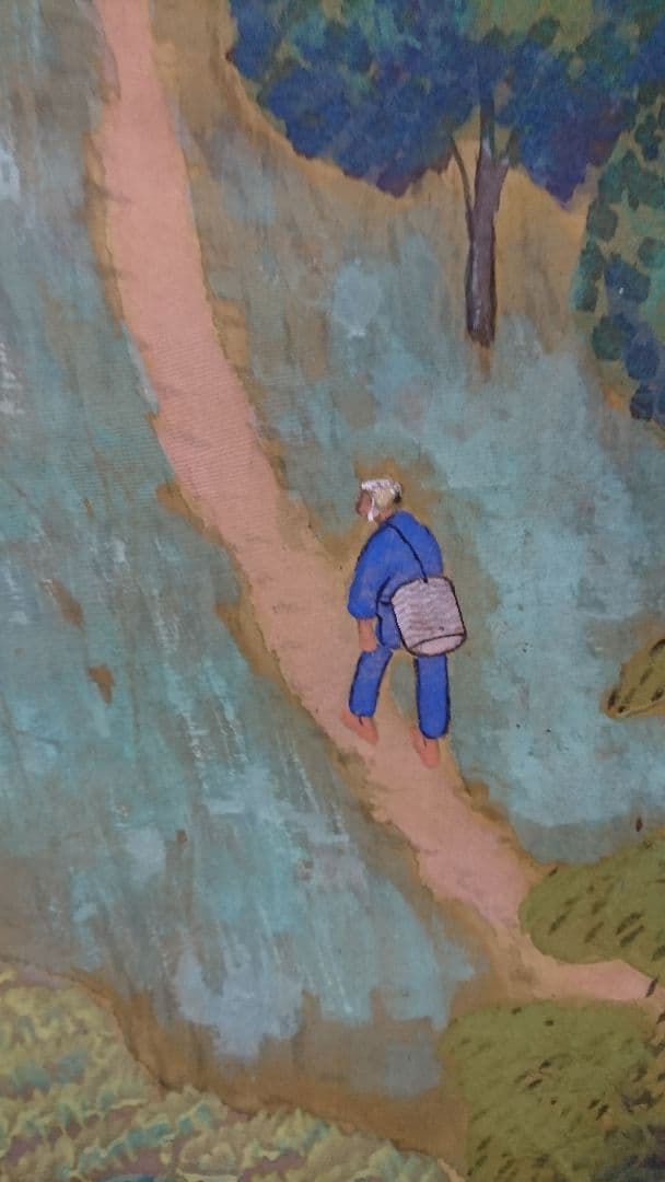 山本丘人の掛け軸