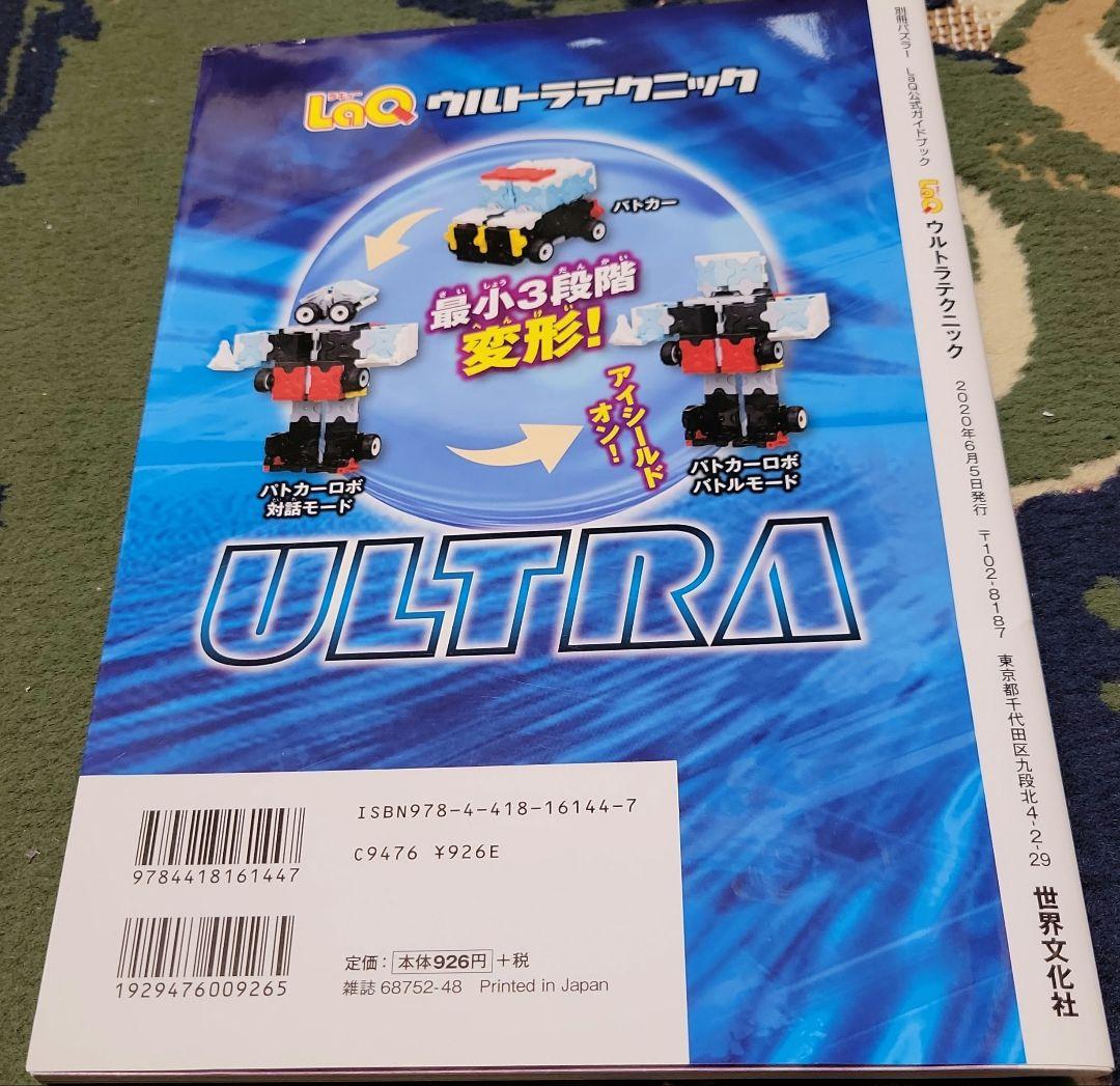 aki0117カードゲームいろいろ