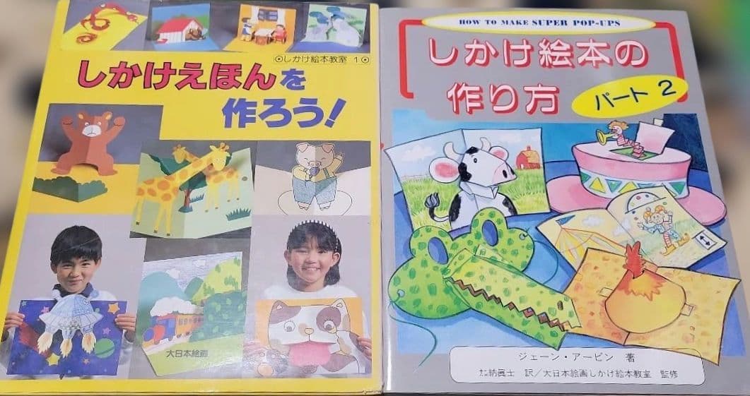 aki0117カードゲームいろいろ