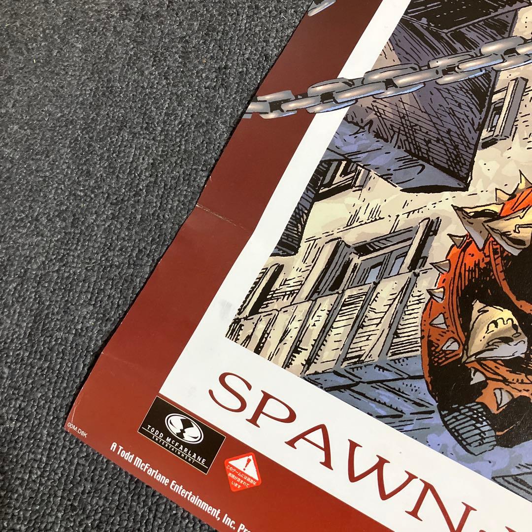 『SPAWN-スポーン-』販促ポスター　非売品　ドリームキャスト　カプコン