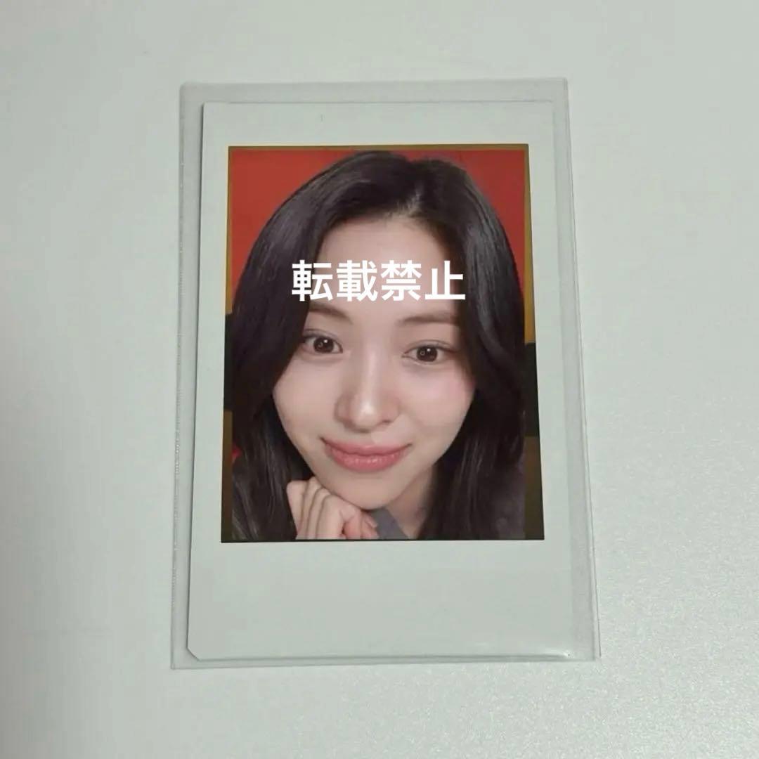 itzy soundwave ポラロイド サインチェキ リュジン