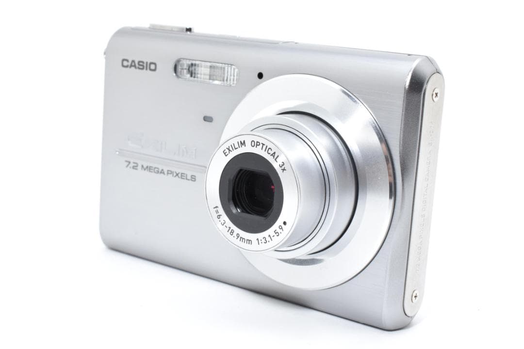 ■ ほぼ新品 ■ カシオ 　CASIO EXILIM EX-Z75 シルバー