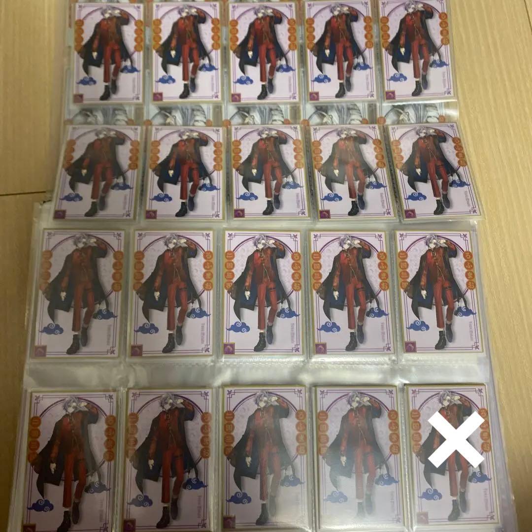 四神　にじさんじ ROF-MAO 不破湊 コレクションカード 38点