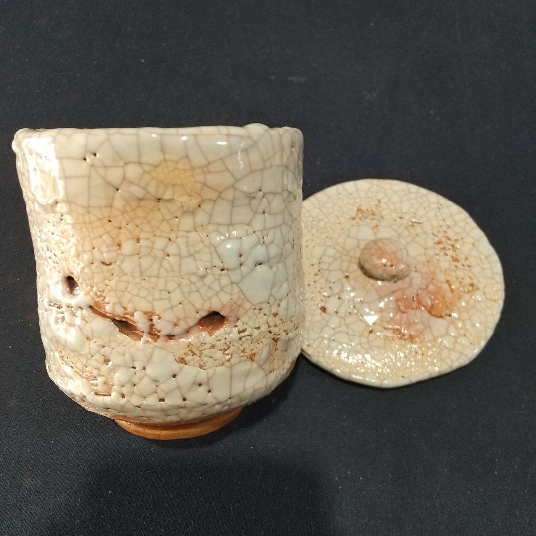 楽山焼き・湯呑み