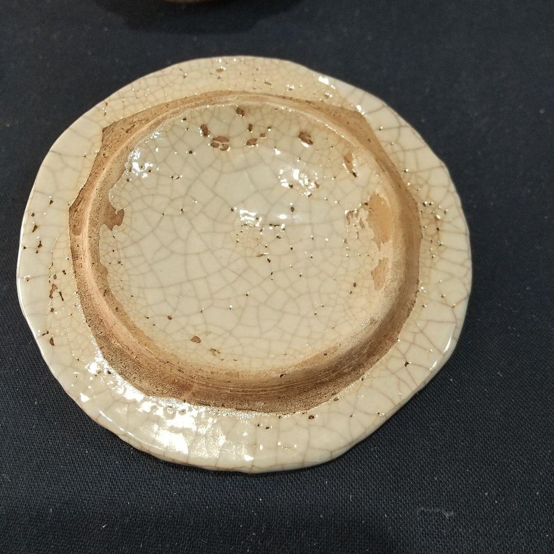 楽山焼き・湯呑み