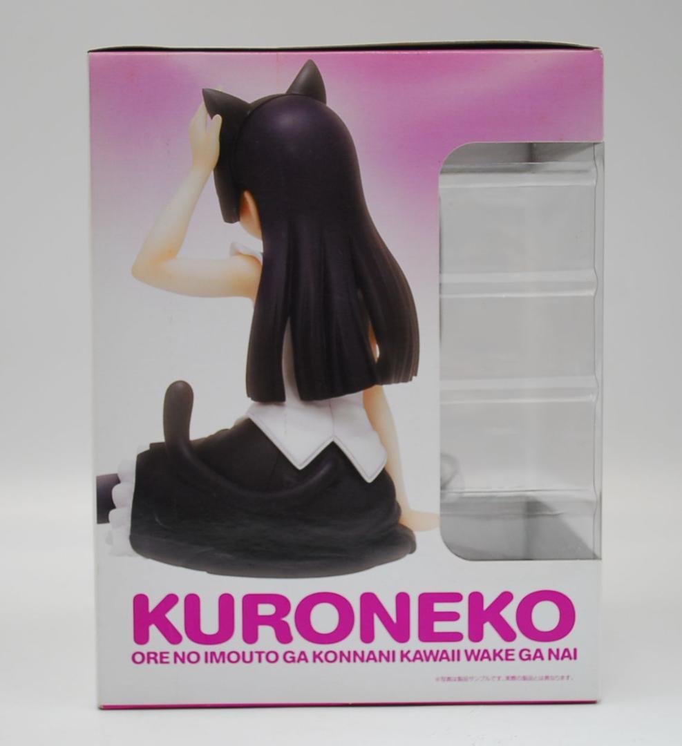 新品未開封！ 黒猫 お座りVer. ウェーブ 1/8 完成品フィギュア 俺妹