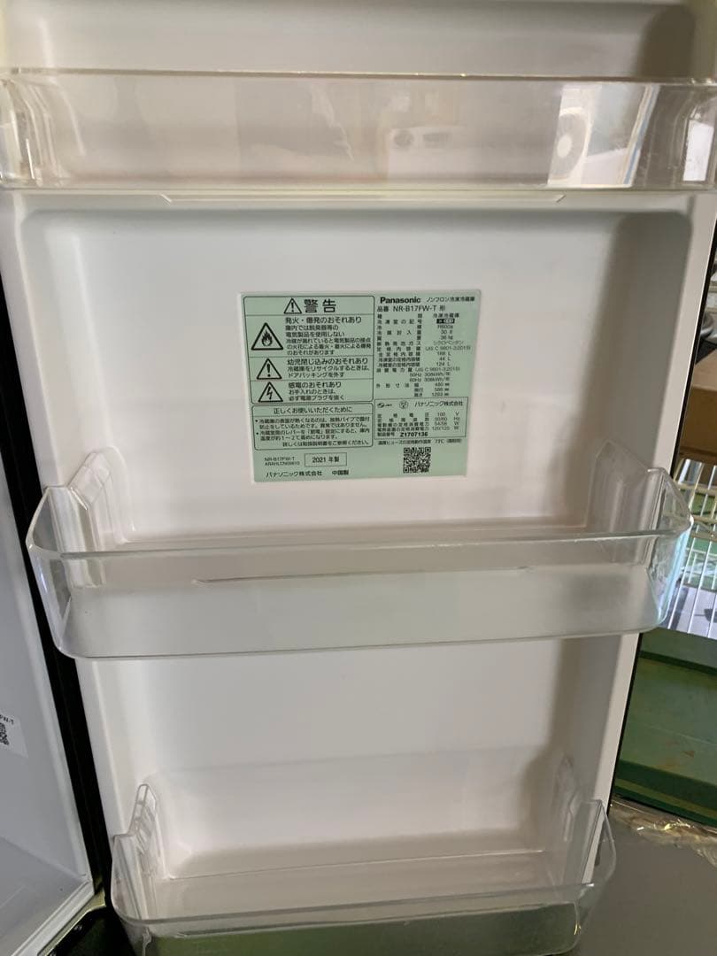 在庫処分#336 冷蔵庫　Panasonic NR-B17FW-T 2021年製