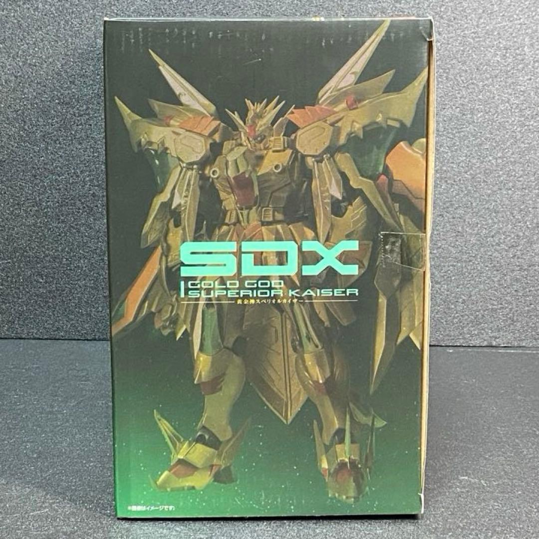 SDX 黄金神 スペリオルカイザー SDガンダム 外伝 スペリオルドラゴン SD