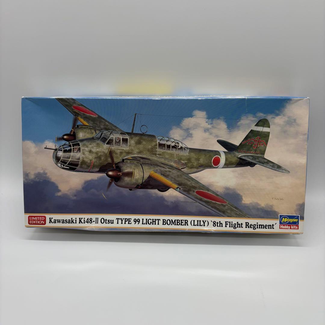 Kawasaki Ki48-II Otsu 限定版 プラモデル ハセガワ