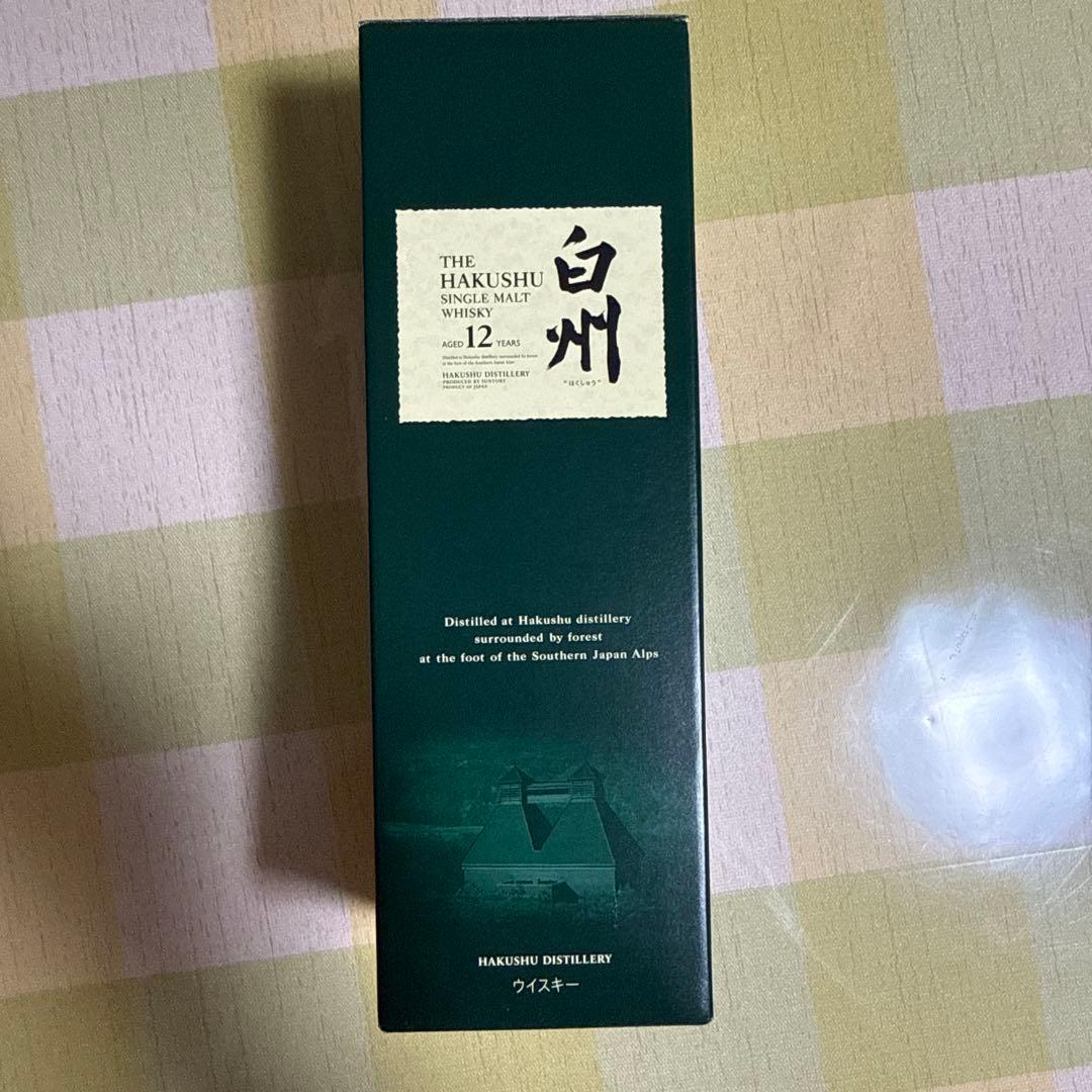 旧白州 12年 シングルモルトウイスキー