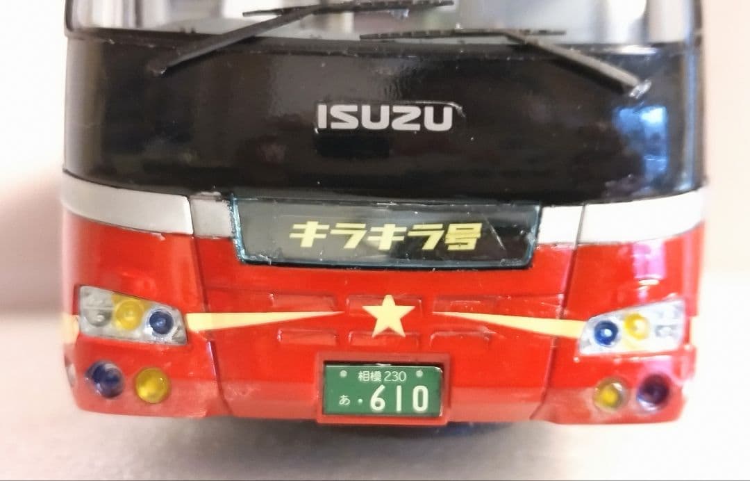 1/32 旅バス キラキラ号仕様(いすゞガーラSHD)素人組立品
