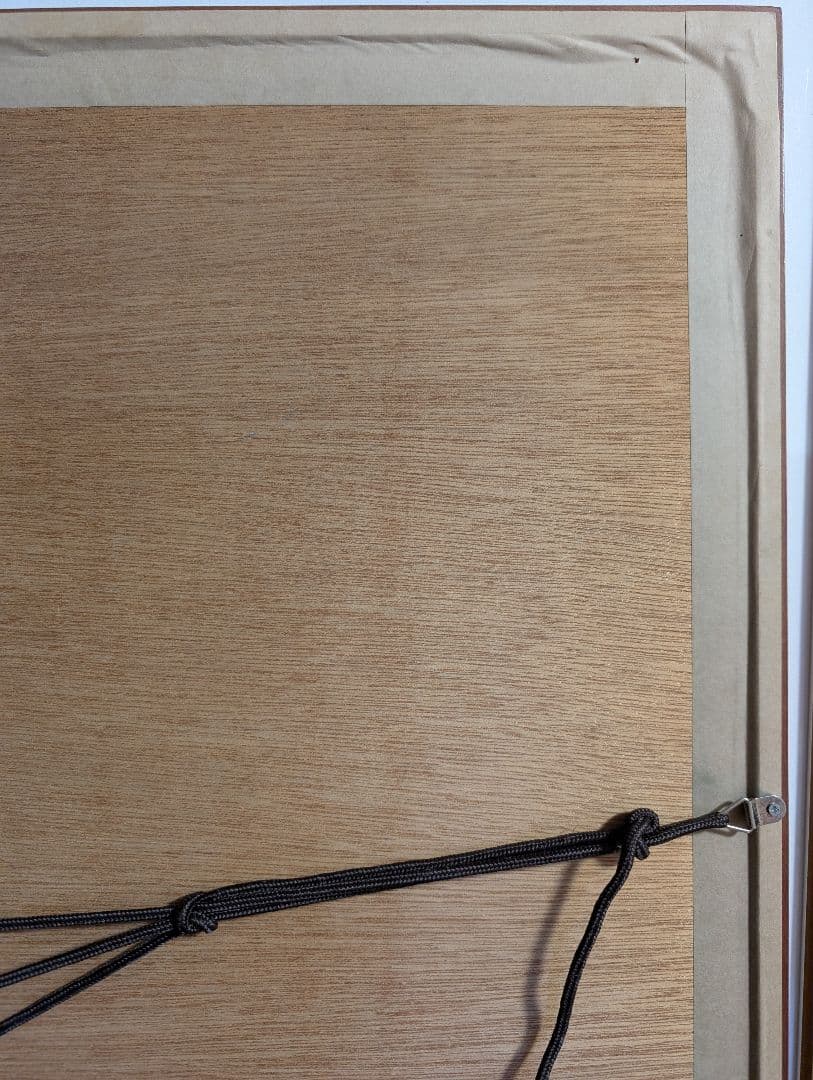 ペイネ「怖がらないで」