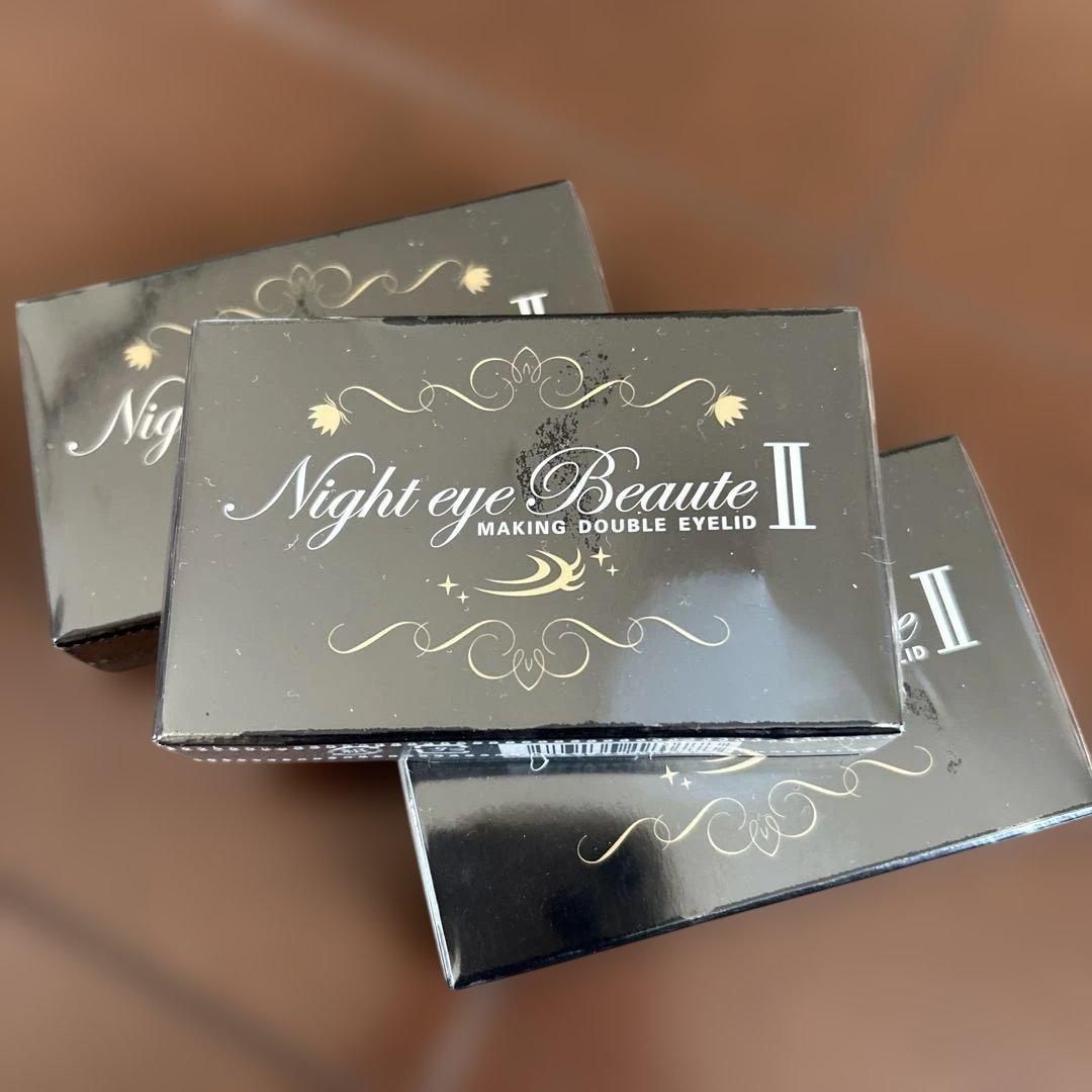 ナイトアイボーテII StreeTrend 二重メイク　3箱セット