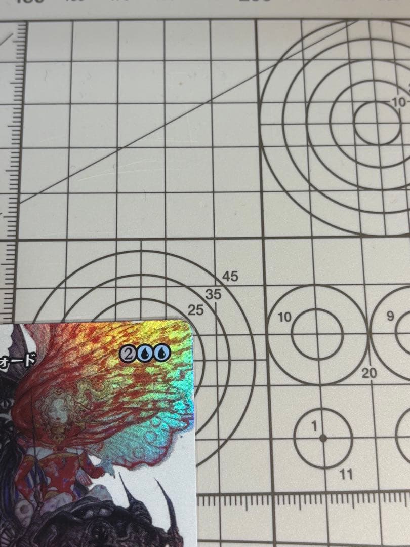 ティナ・ブランフォード/最高工匠卿、ウルザ 継承史 Foil 天野絵