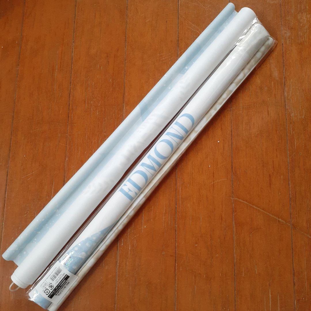 NU:カーニバル エドモンド 1st 2nd タペストリー