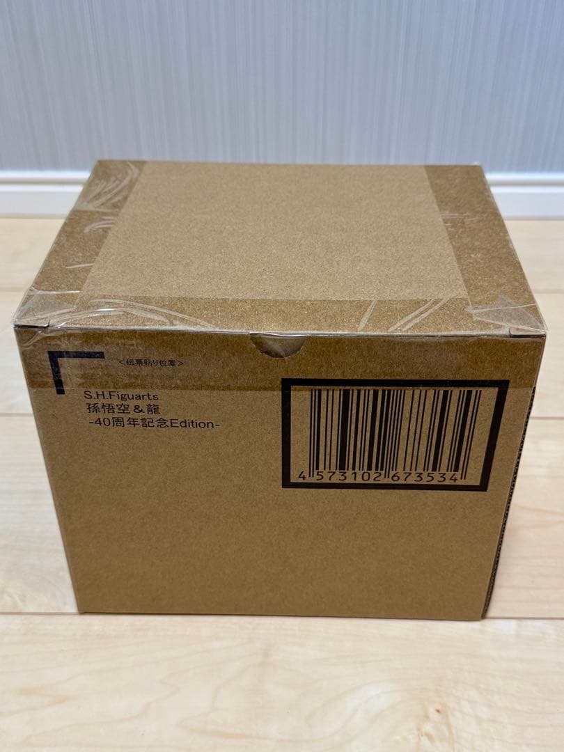 S.H.Figuarts フィギュアーツ 孫悟空＆龍 40周年記念Edition
