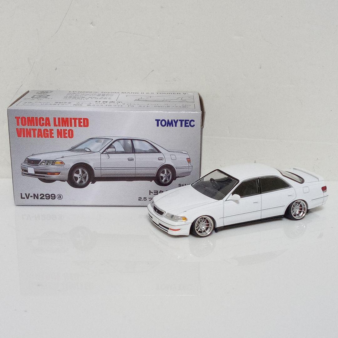 購入専門です。さん専用 TLV 改 2台セット