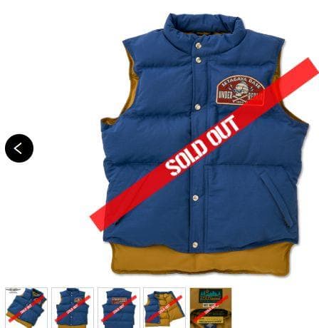 世田谷ベース＆トイズマッコイS.E.A.F. OFFICIAL PUFFベスト☆