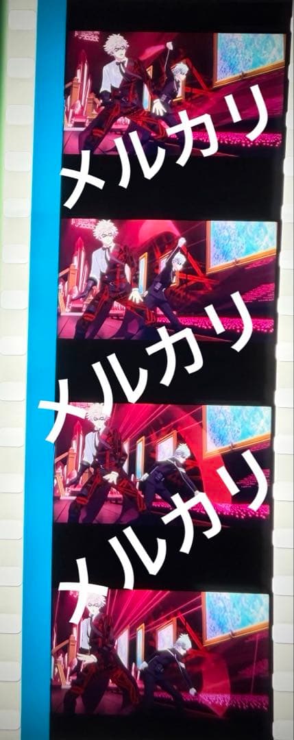 うたプリ　タブナイ　コマフィルム