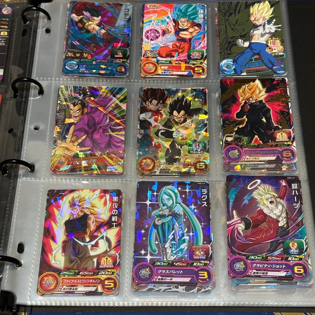 ドラゴンボールカードセット ファイル付き