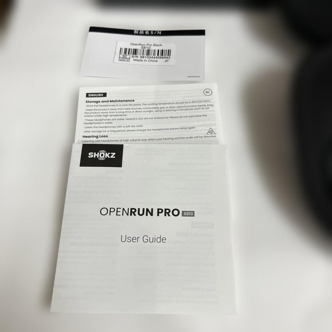 SHOKZ OPENRUN PRO 骨伝導イヤホン　美品