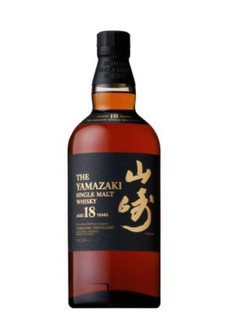 山崎18年700ml 1本　【箱付き】