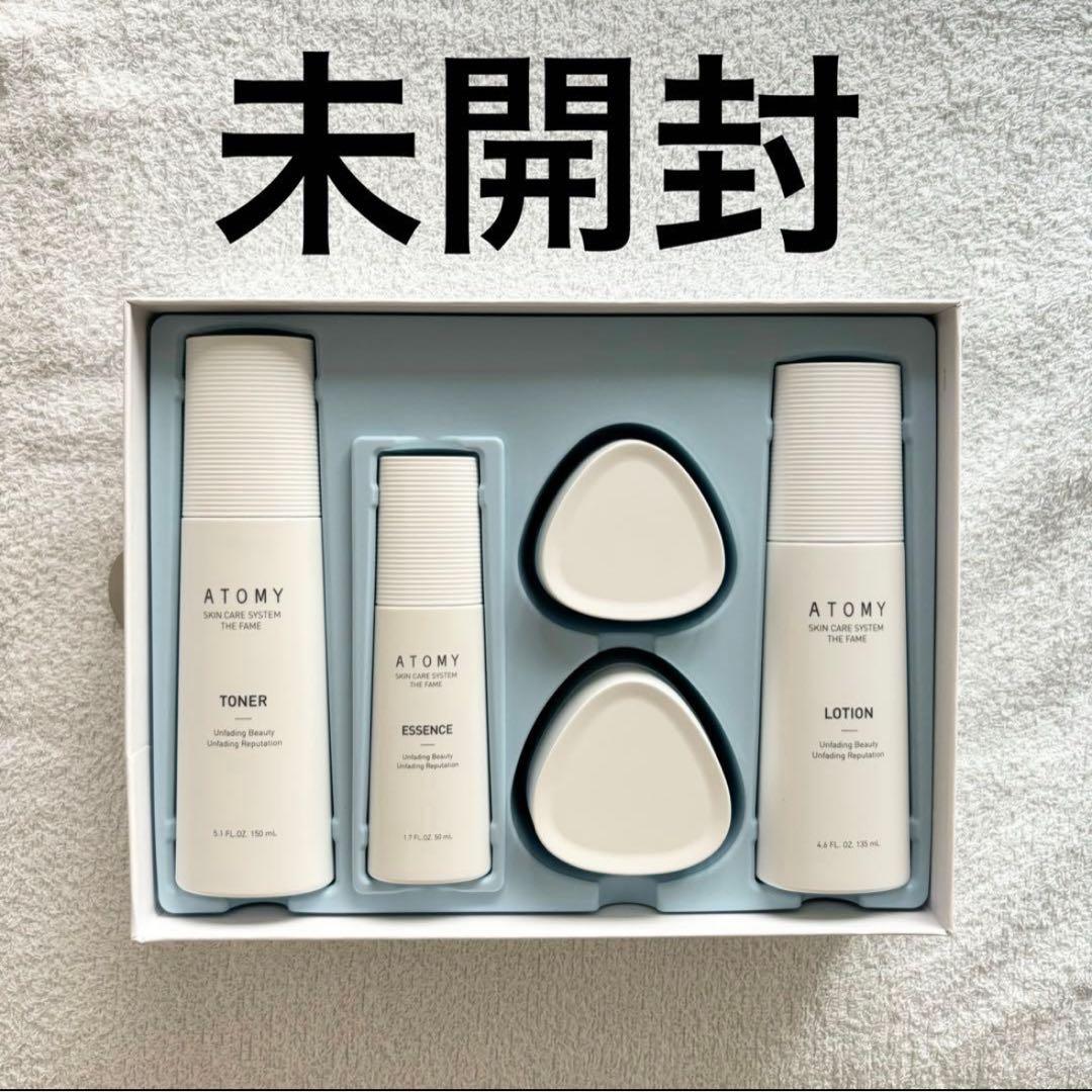 【未開封・新品】Atom美 アトミ スキンケアシステム ザ フェイム 5種