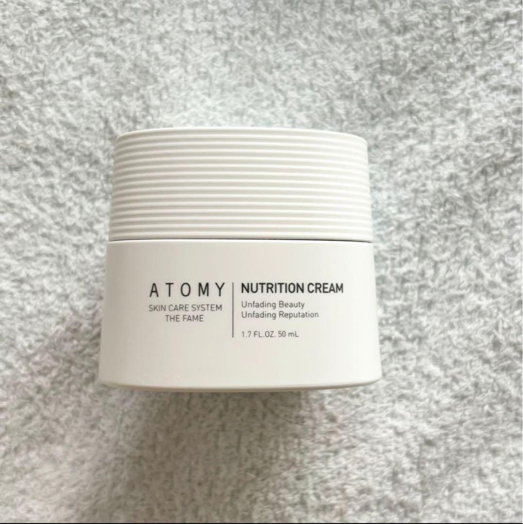 【未開封・新品】Atom美 アトミ スキンケアシステム ザ フェイム 5種