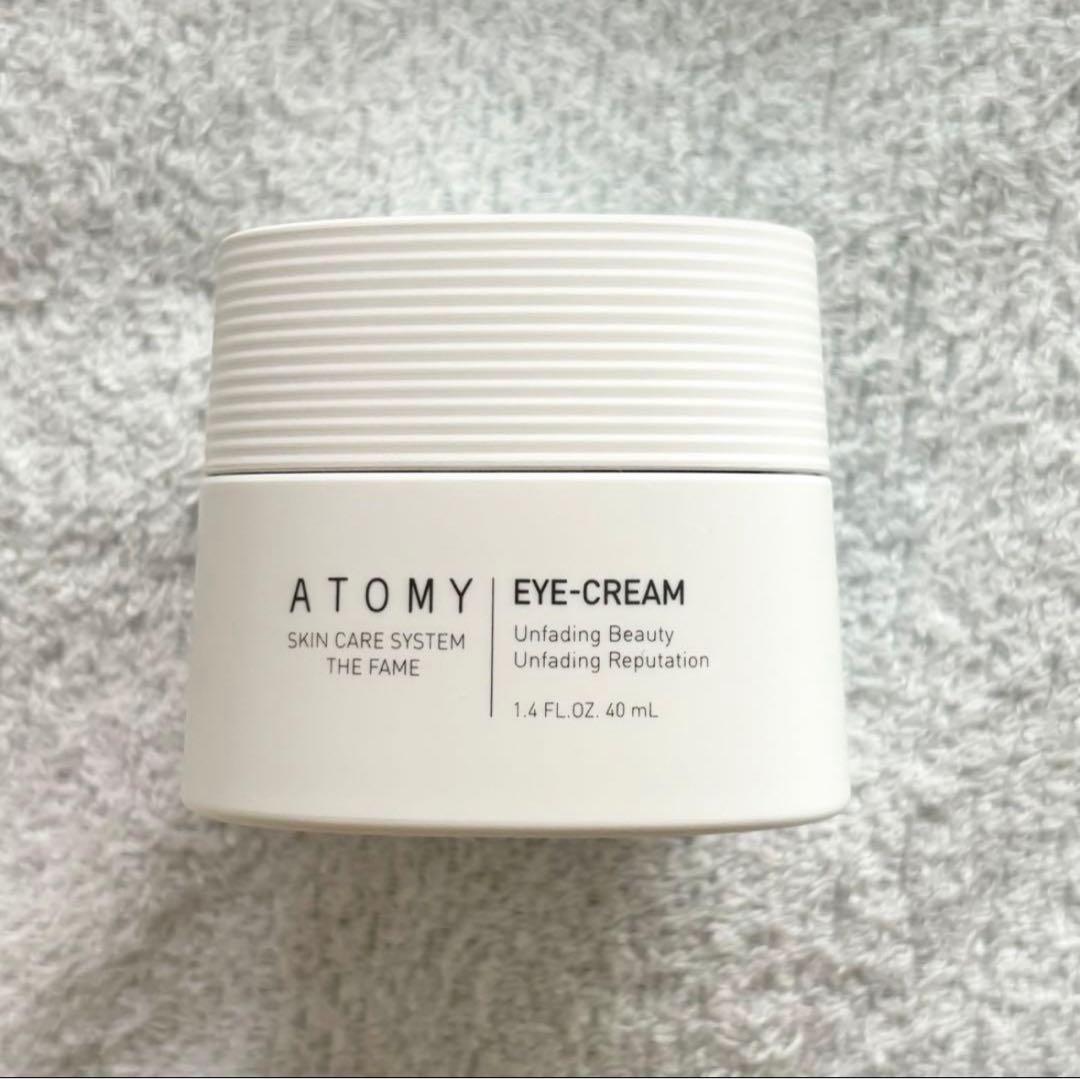 【未開封・新品】Atom美 アトミ スキンケアシステム ザ フェイム 5種