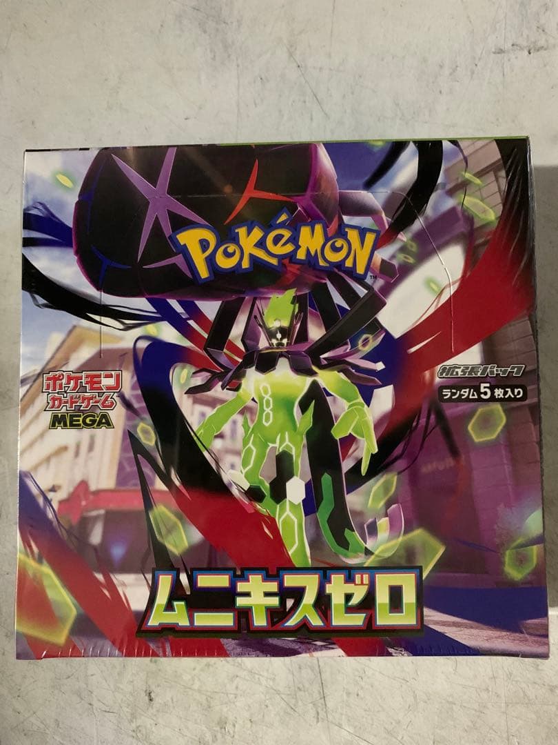 ポケモンカードムニキスゼロ8BOX