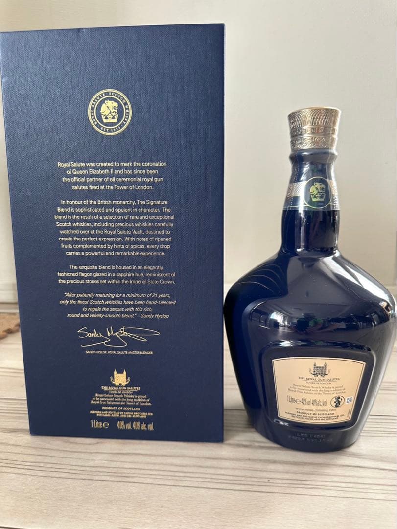 ロイヤルサルート 21年 シグネチャー ブレンドウイスキー 40％ 700ml