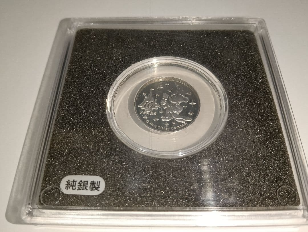 た*ぬ様 東京ディズニーランド開園10周年純金製記念メダル　品位999純銀 限定