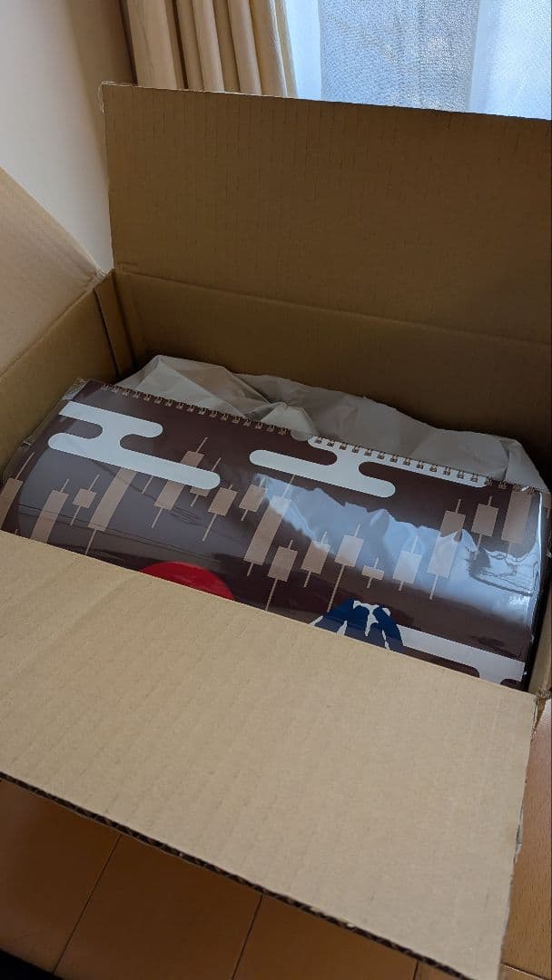 暁投資顧問　2026年 投資手帳＆カレンダー(壁掛け・卓上) 3点セット