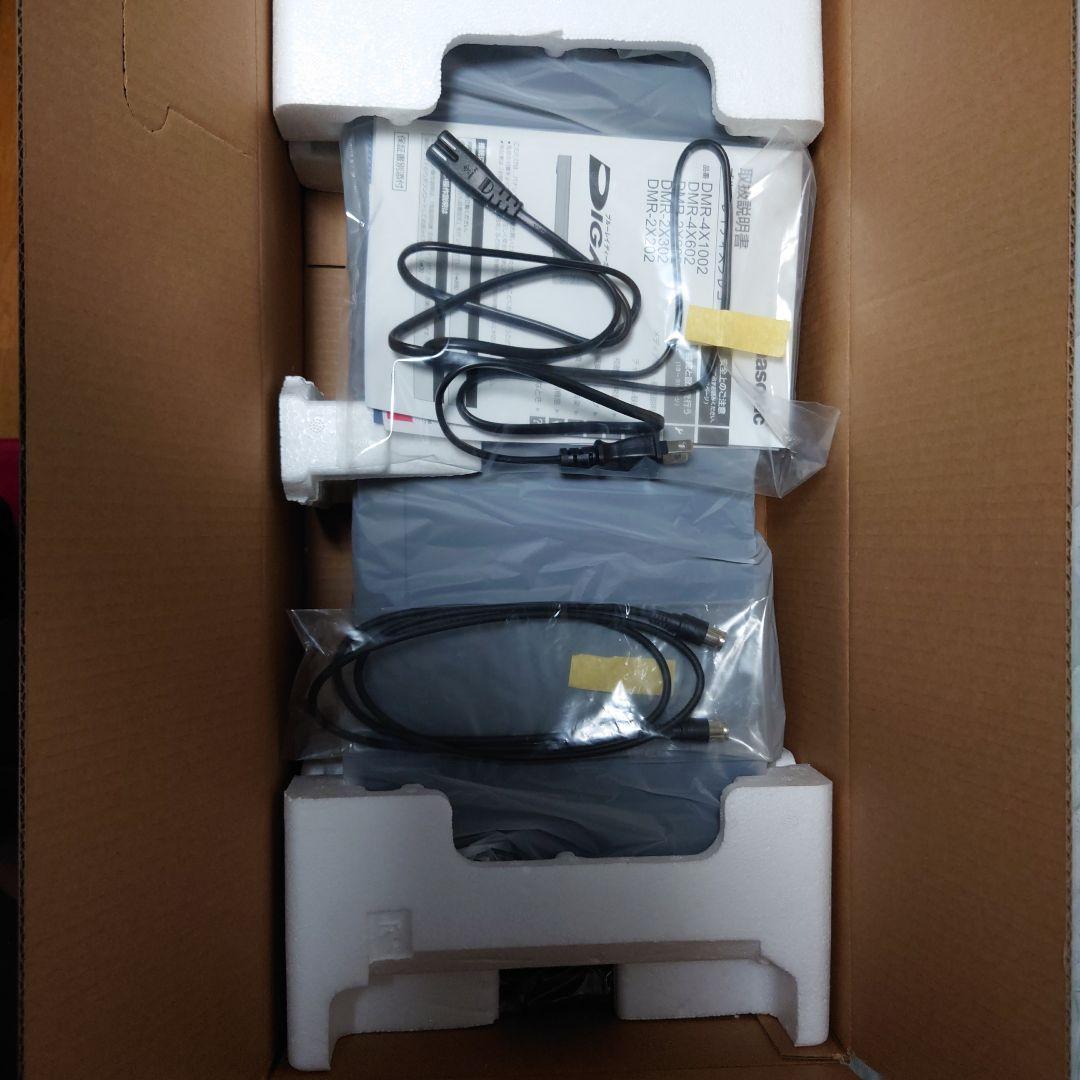 プレーヤー Panasonic DMR-2X202 BLACK