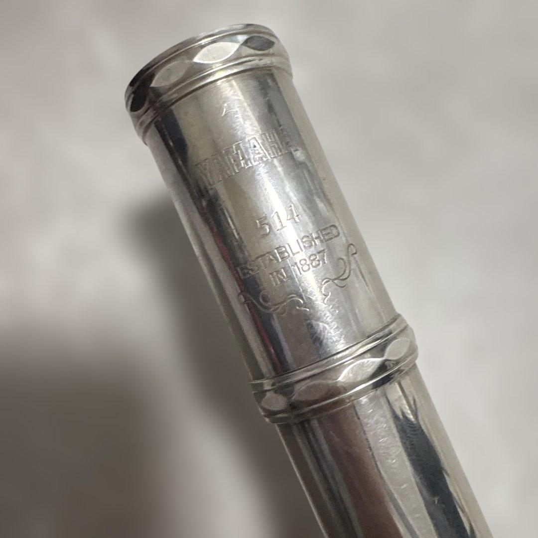 Yamaha YFL-514 シルバー フルート C管　本体 ハードケース