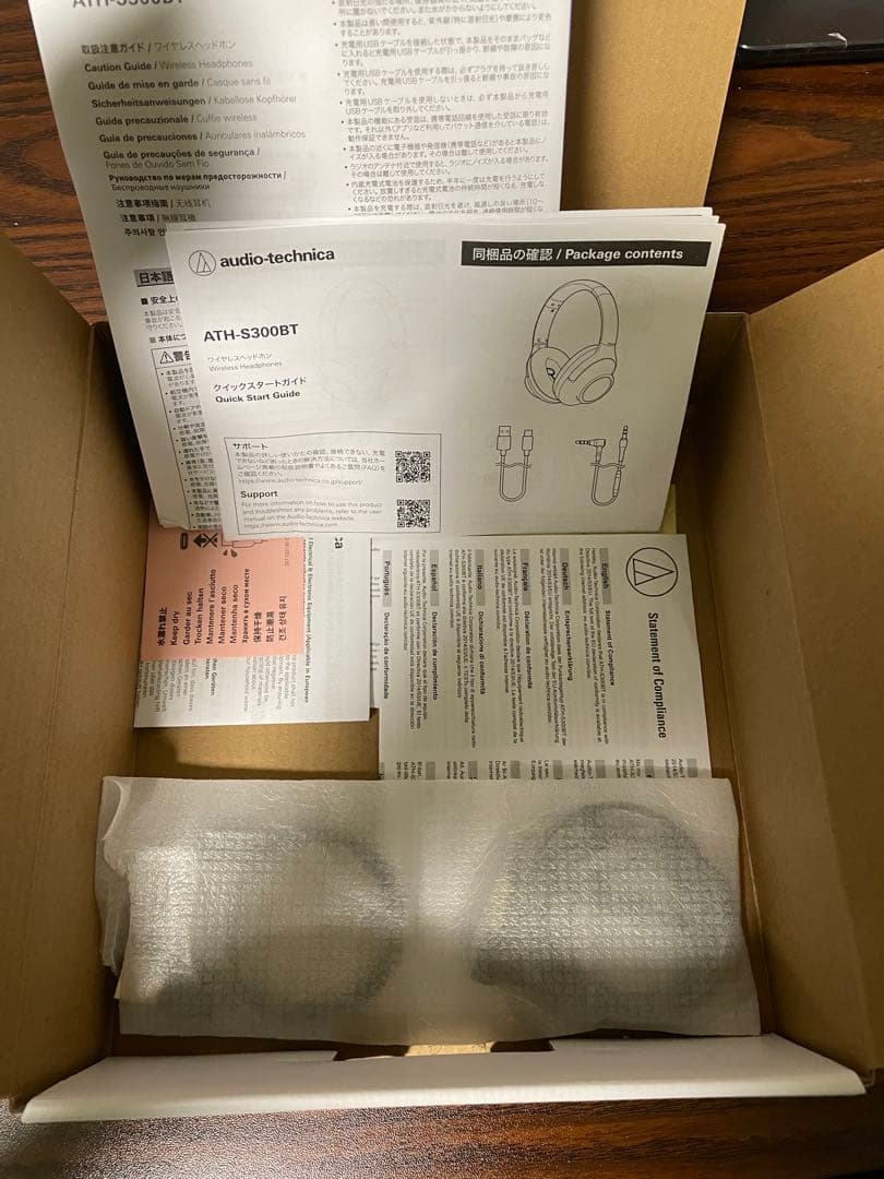 ヘッドホン audio-technical ATH-S300BT