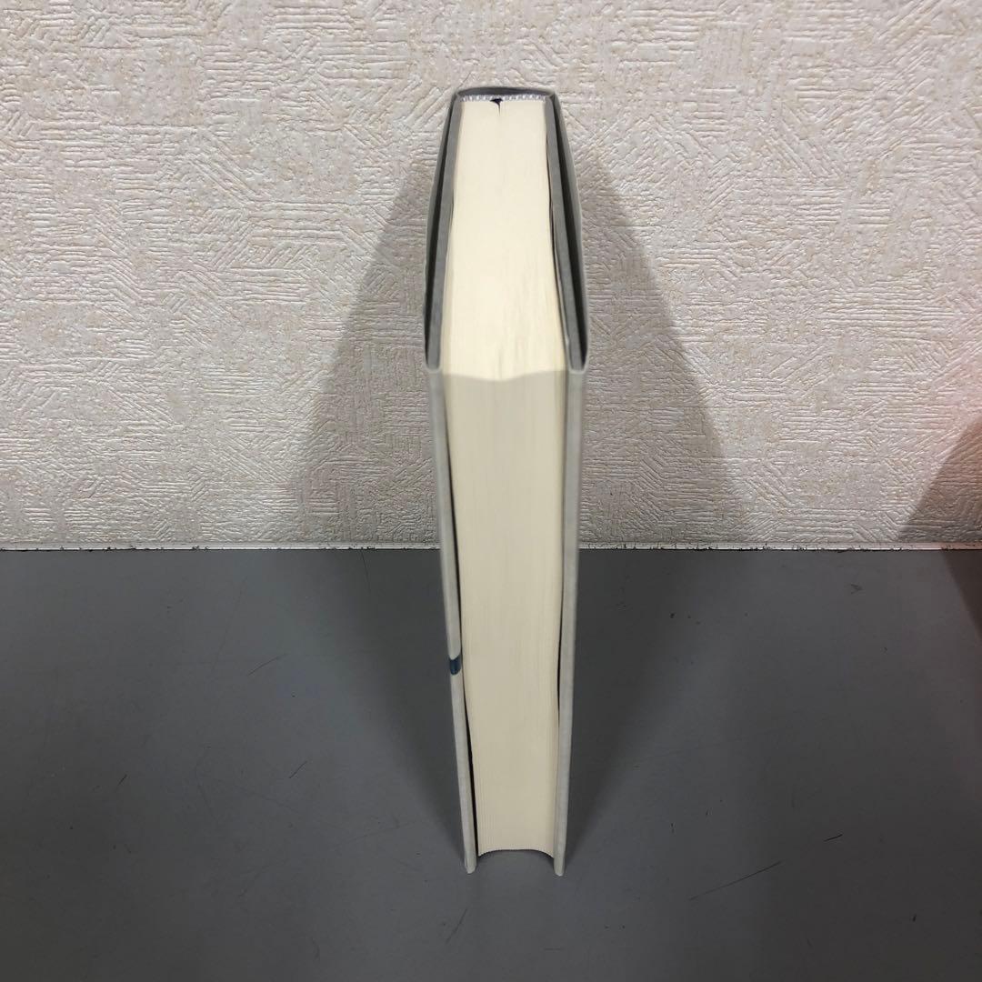 【中古本】ローマ革命 : 共和政の崩壊とアウグストゥスの新体制 上