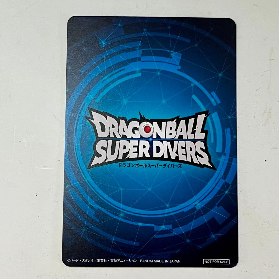 ドラゴンボールスーパーダイバーズ 大会　2nd PLACE 賞状