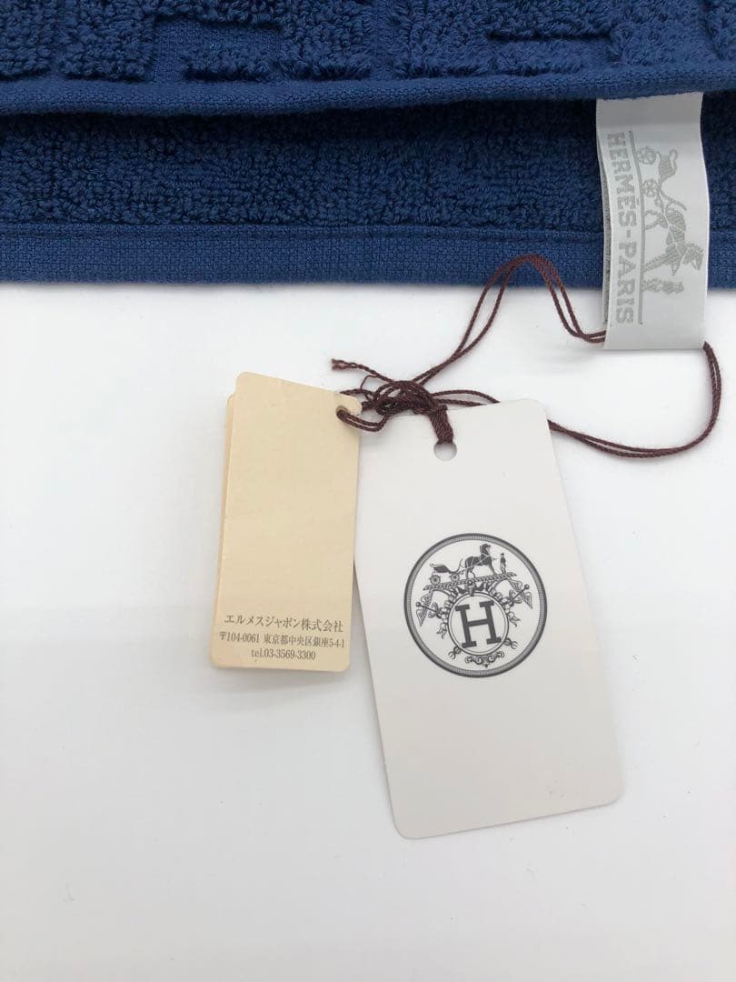 エルメスコットン ネイビーブルー バスタオルフェイスタオル