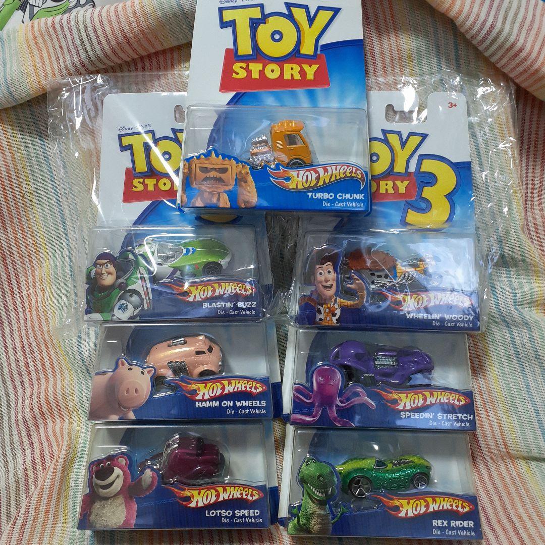 激レア！トイ・ストーリー3☆ホットウィール7点セット☆新品☆アメトイ☆ミニカー