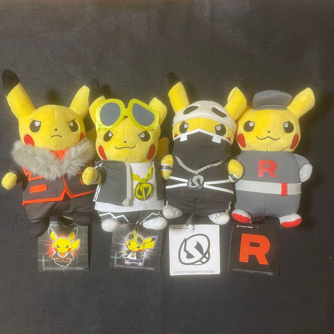ボスごっこ　団員ごっこ　ピカチュウ ぬいぐるみ　ポケモンセンター　セット