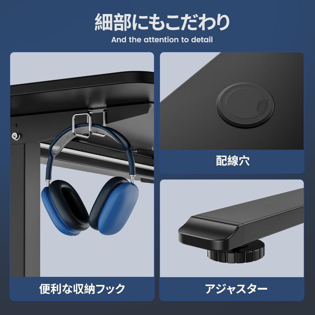 Alebert デジタルコントロールパネル電動昇降デスク 高さメモリー機能