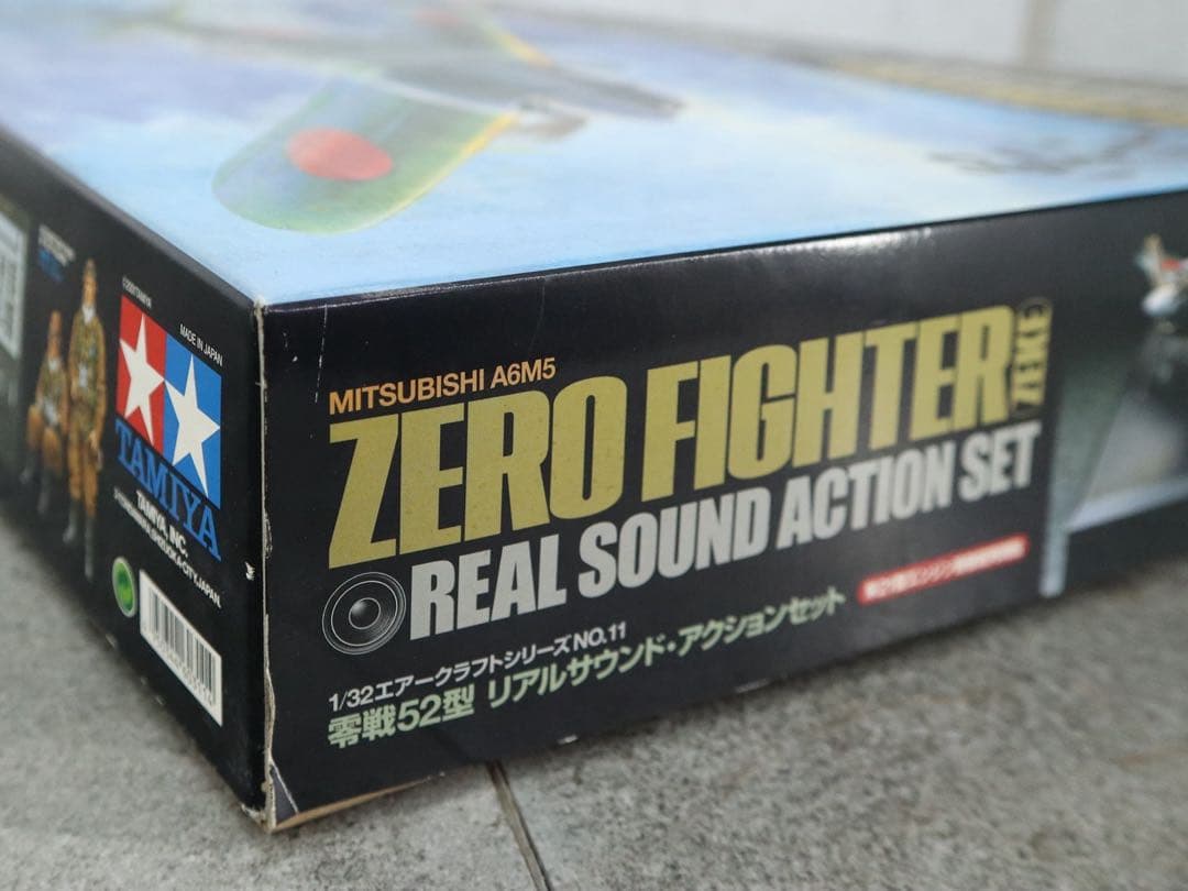 タミヤ 零戦 52型 リアルサウンドアクションセット　送料込み